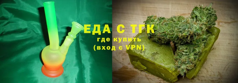 Cannafood марихуана  Тарко-Сале 